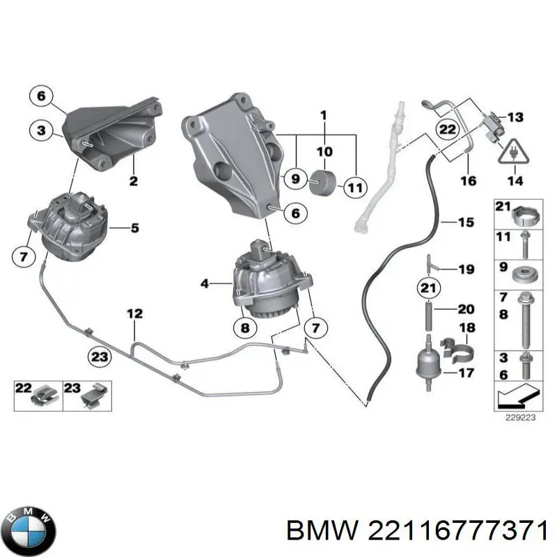 22116777371 BMW подушка (опора двигуна ліва/права)