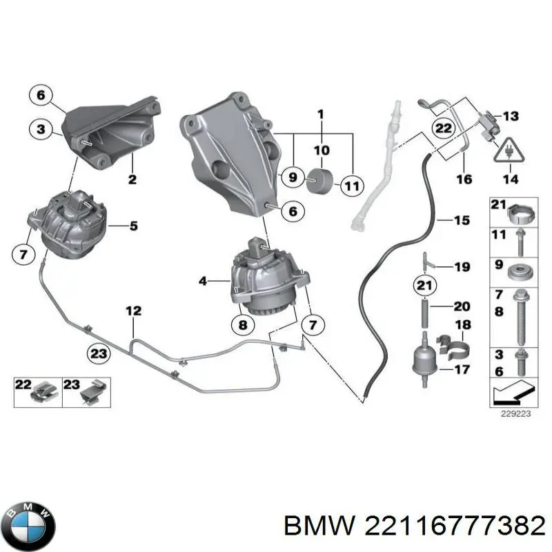 Подушка (опора) двигуна, права 22116777382 BMW