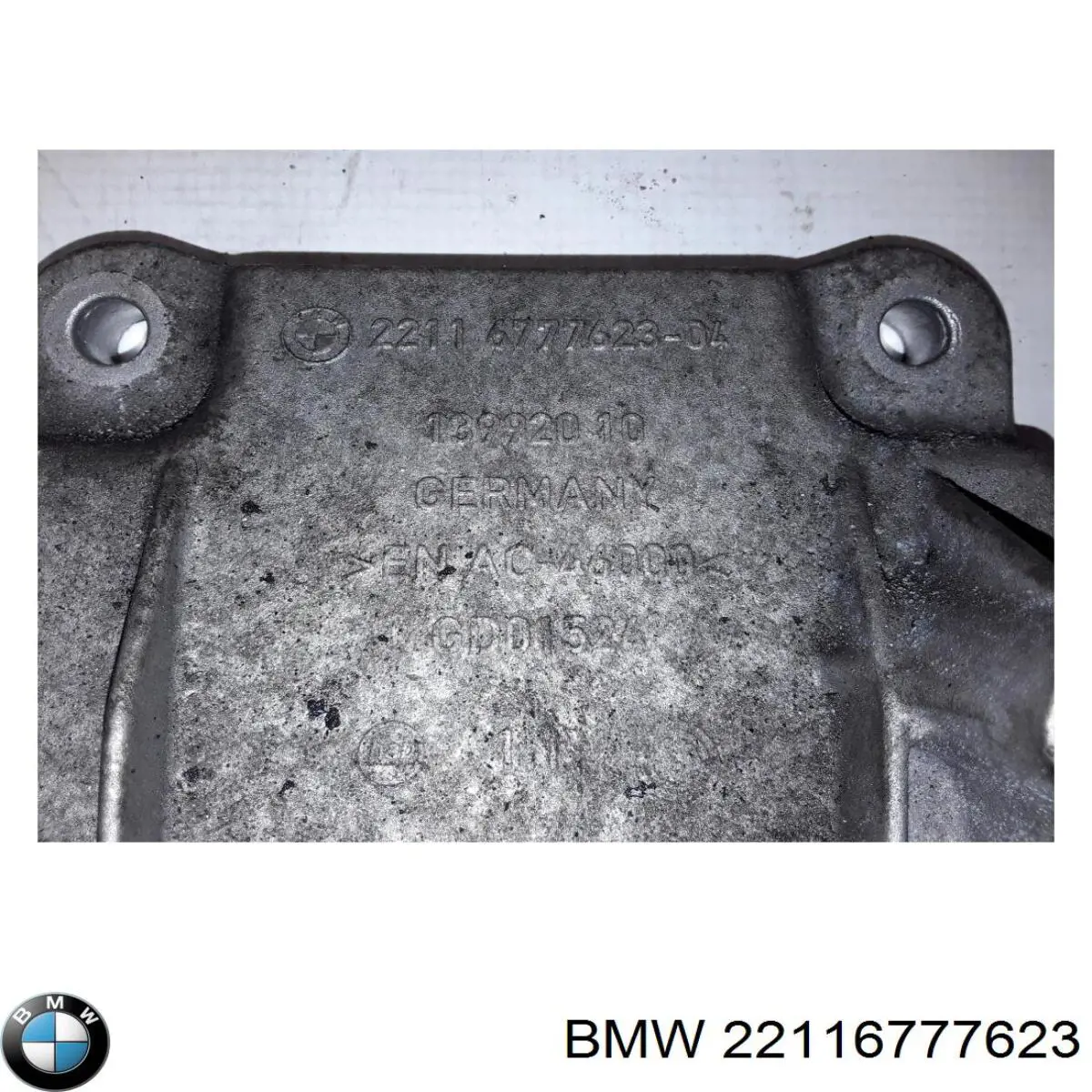 Купити 22116777623 BMW 