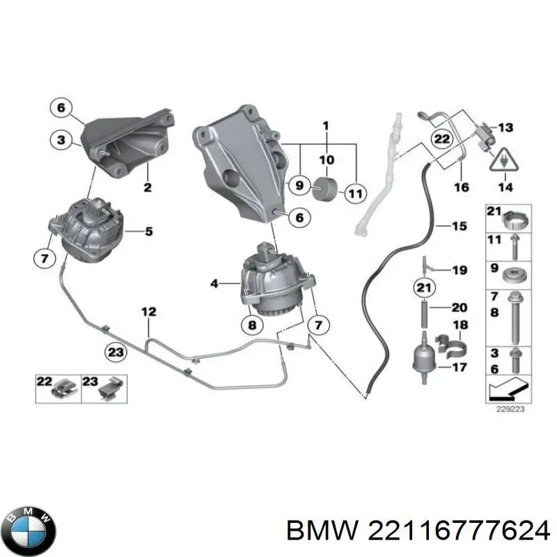 Кронштейн подушки (опори) двигуна, правої 22116777624 BMW