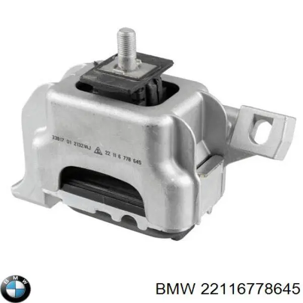 Права подушка двигуна BMW 22116778645 ціна, від 52.54 USD