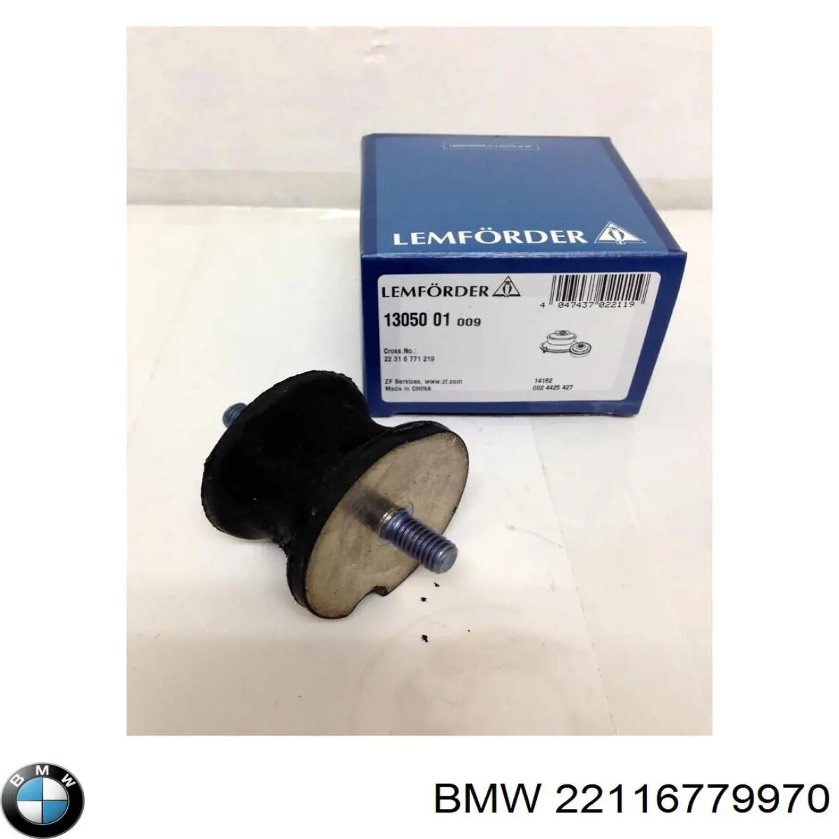 Подушка (опора) двигуна ліва/права 22116779970 BMW