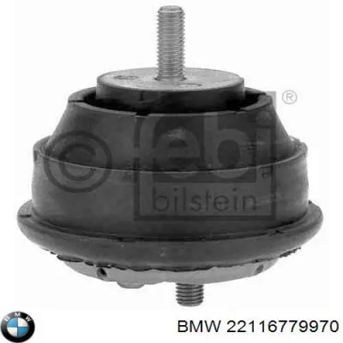Підвіска двигуна (силового агрегату) BMW 22116779970