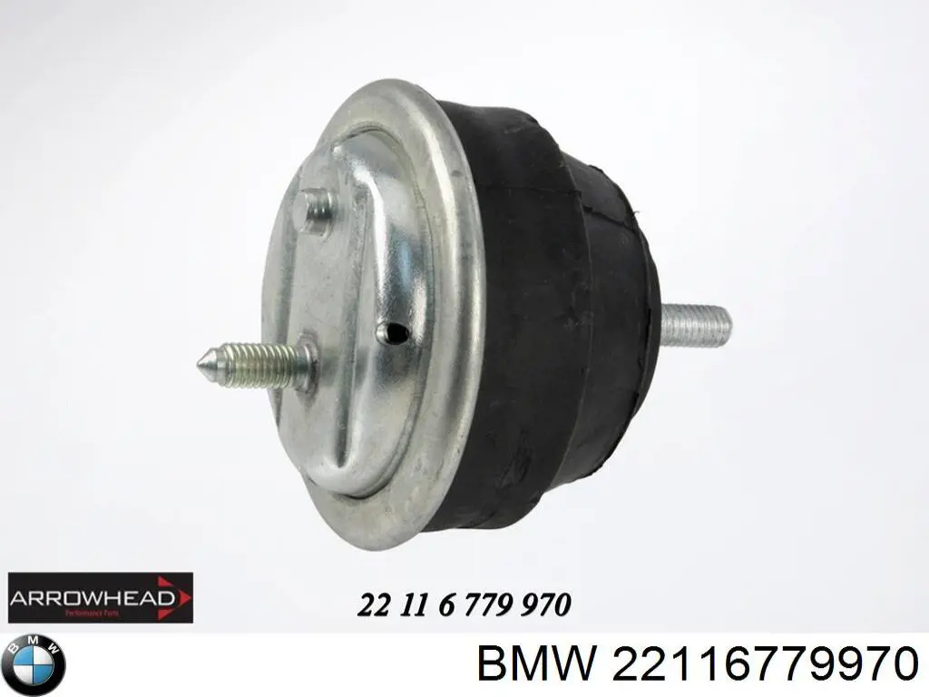 Купити 22116779970 BMW Подушка (опора) двигуна ліва/права