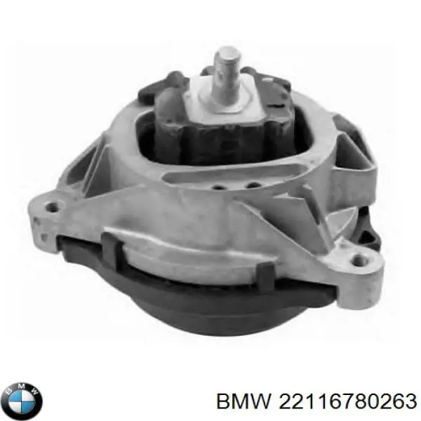 Подушка (опора) двигуна, ліва 22116780263 BMW