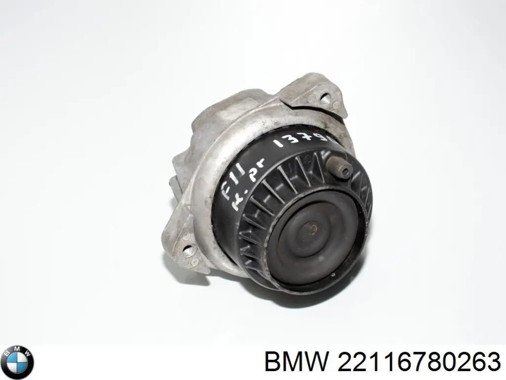 Купити 22116780263 BMW Подушка (опора) двигуна, ліва