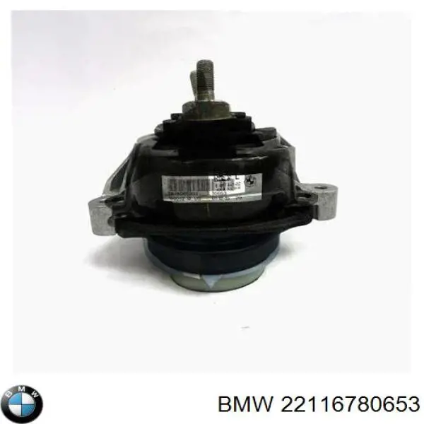 Подушка (опора) двигуна лів./прав. Bapmic BF0428140474 ціна, від 71.51 USD