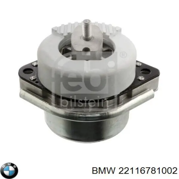 Купити 22116781002 BMW Подушка (опора) двигуна, права