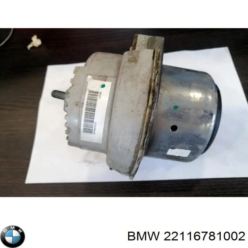 Права подушка двигуна BMW 22116781002 ціна, від 99.42 USD