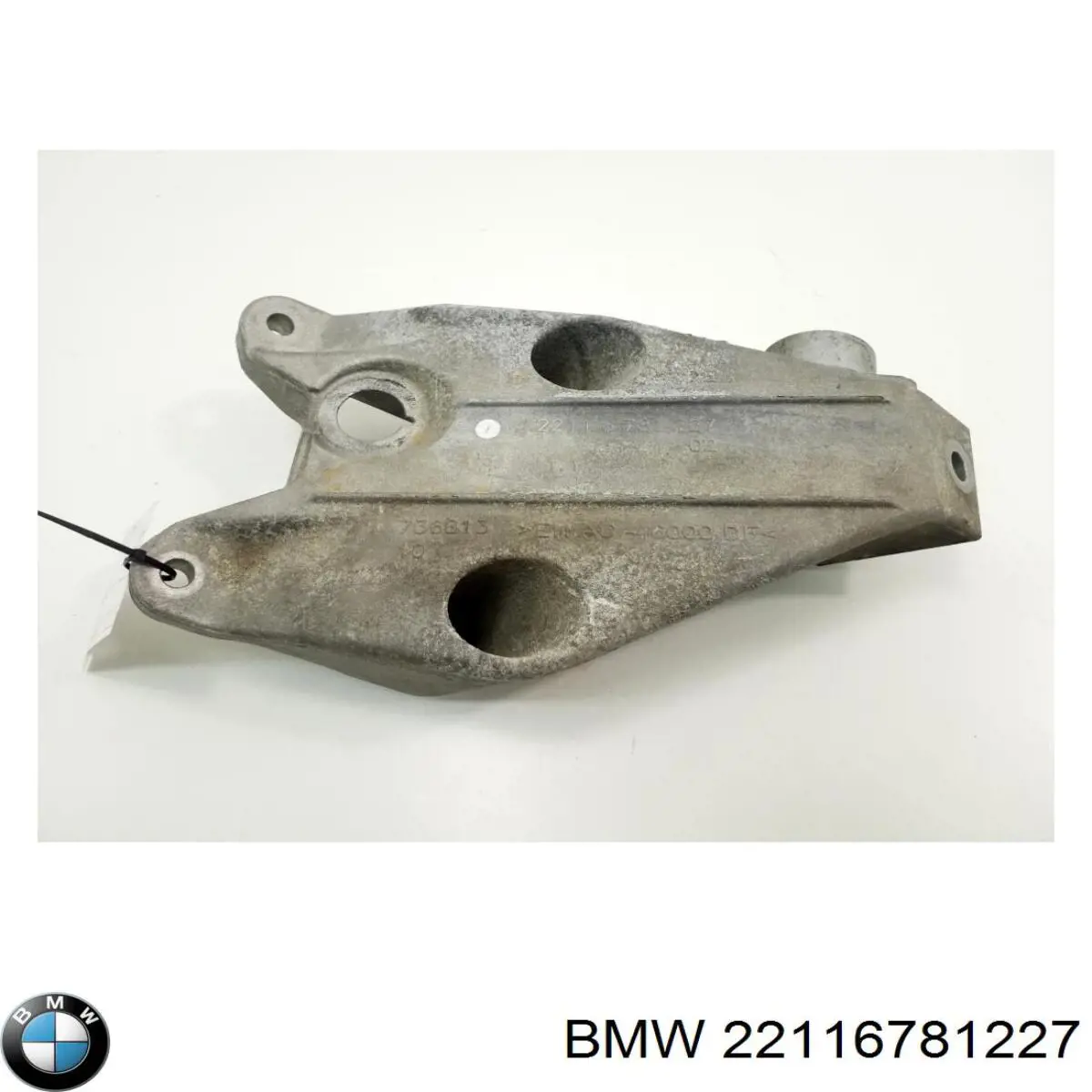  BMW 22116781227 ціна, від 16.24 USD