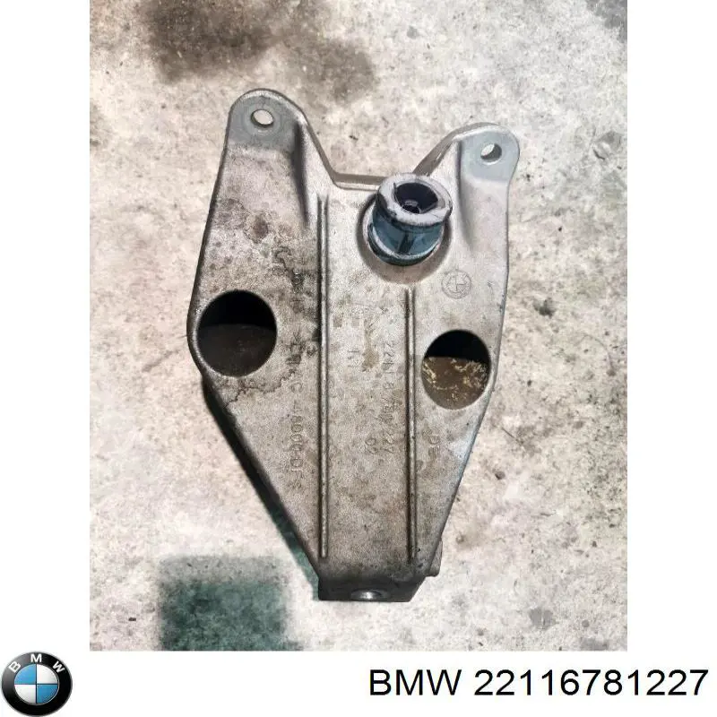 Купити 22116781227 BMW 