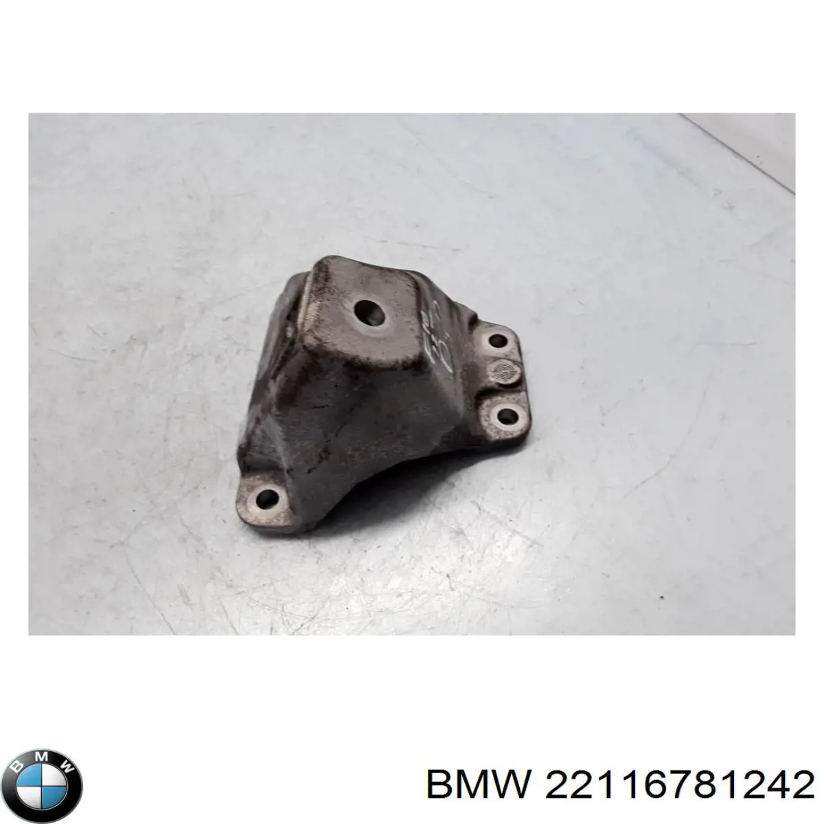 22116781242 BMW Кронштейн подушки (опори) двигуна, правої