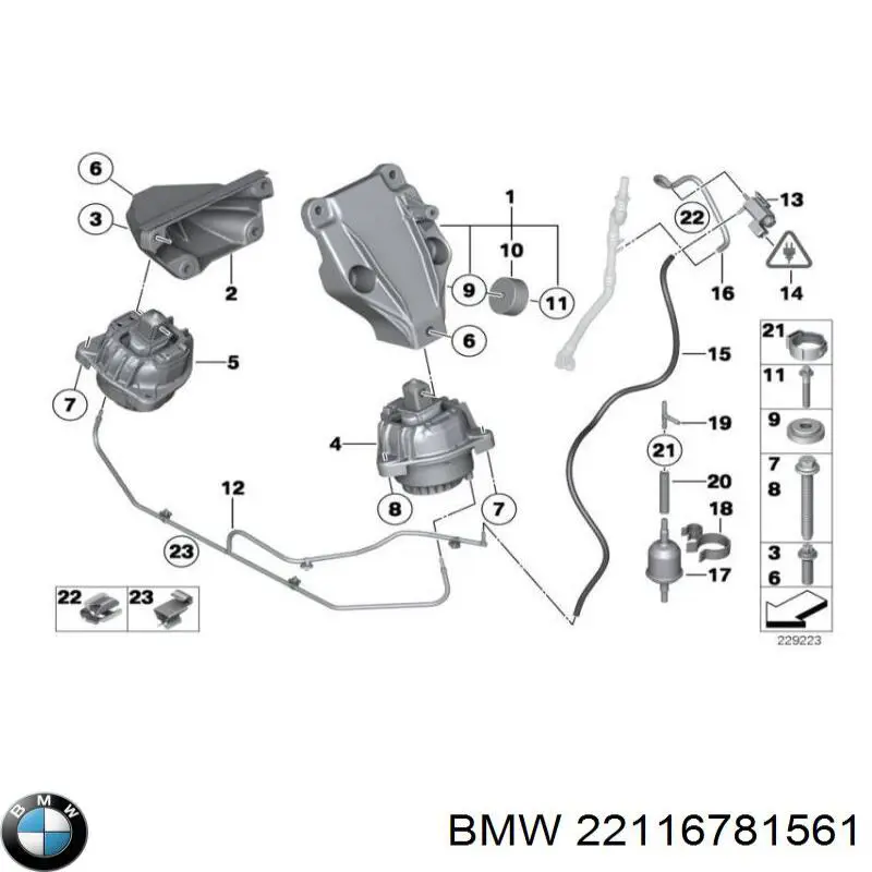 22116781561 BMW Трубопроводи підсилювача вакуумного