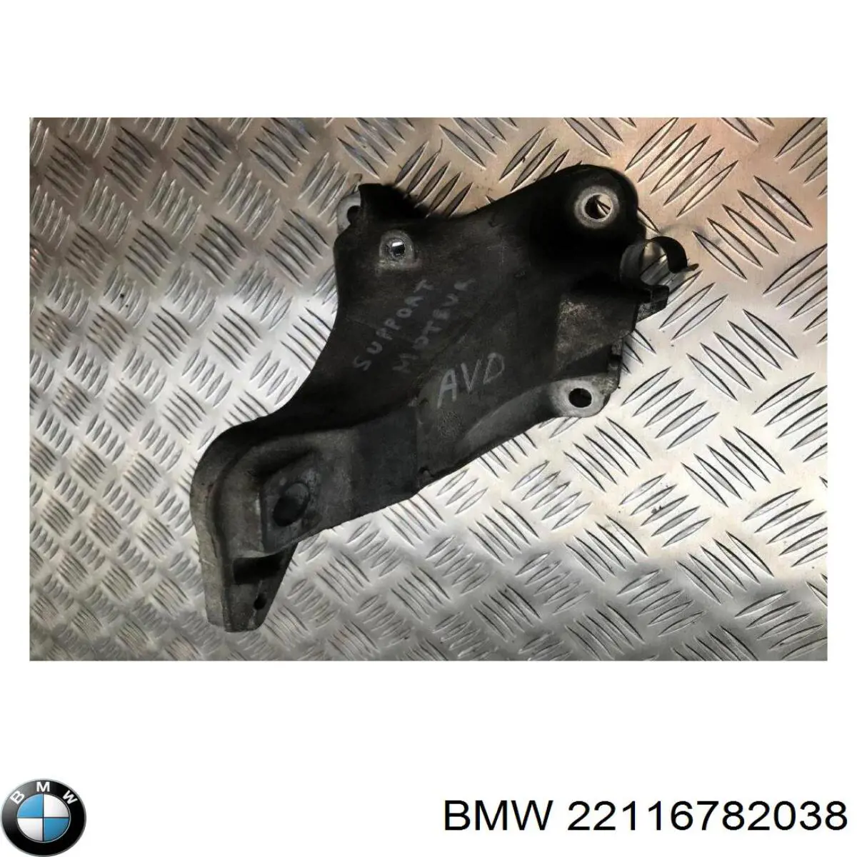 Кронштейн подушки (опори) двигуна, правої на BMW X1 (E84)