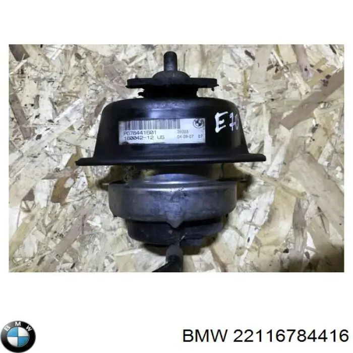 22116784416 BMW Подушка (опора) двигуна ліва/права
