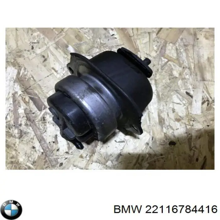 Подушка (опора) двигуна ліва/права BF0428140569 Bapmic