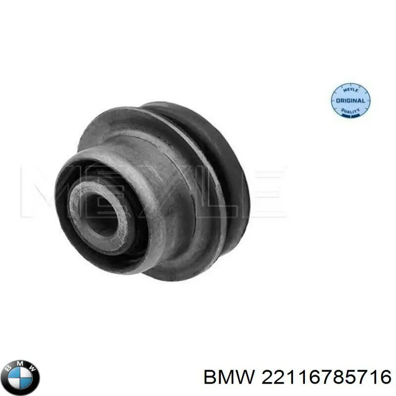 Купити 22116785716 BMW Подушка (опора) двигуна, права
