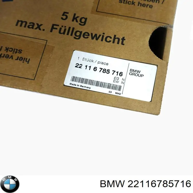 Права подушка двигуна BMW 22116785716 ціна, від 81.53 USD