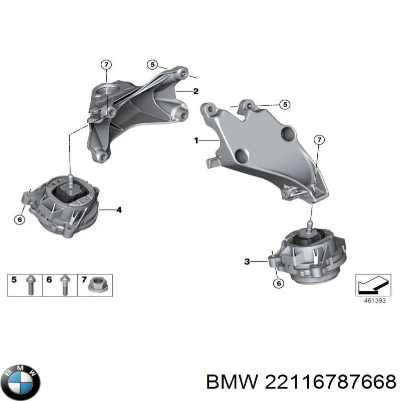 Подушка (опора) двигуна, права 22116787668 BMW