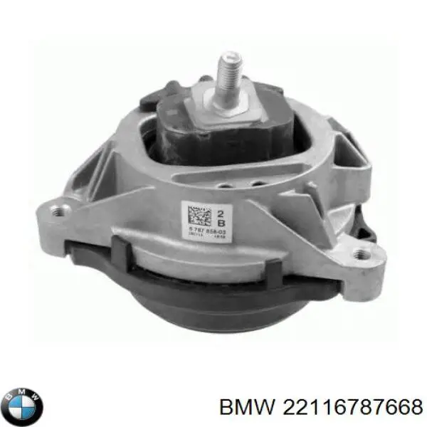 Подушка (опора) двигуна, права 22116787668 BMW