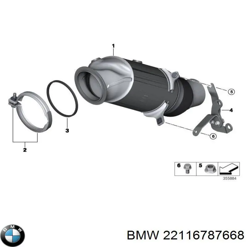 22116787668 BMW Права подушка мотора