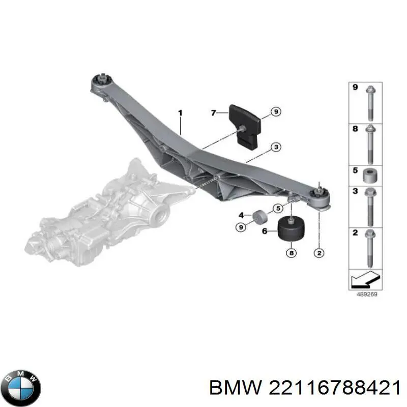 Купити 22326872625 BMW 