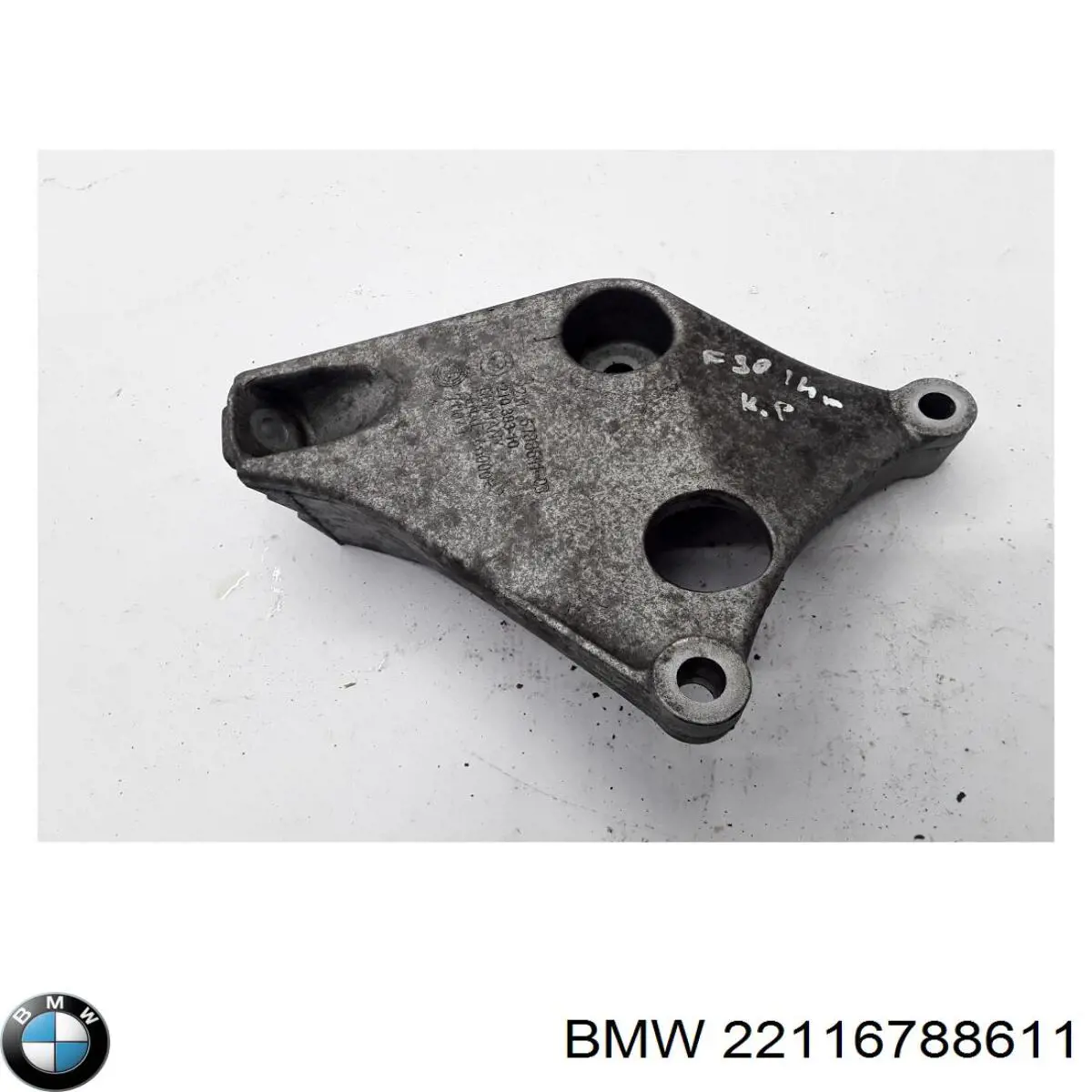 22116788611 BMW 