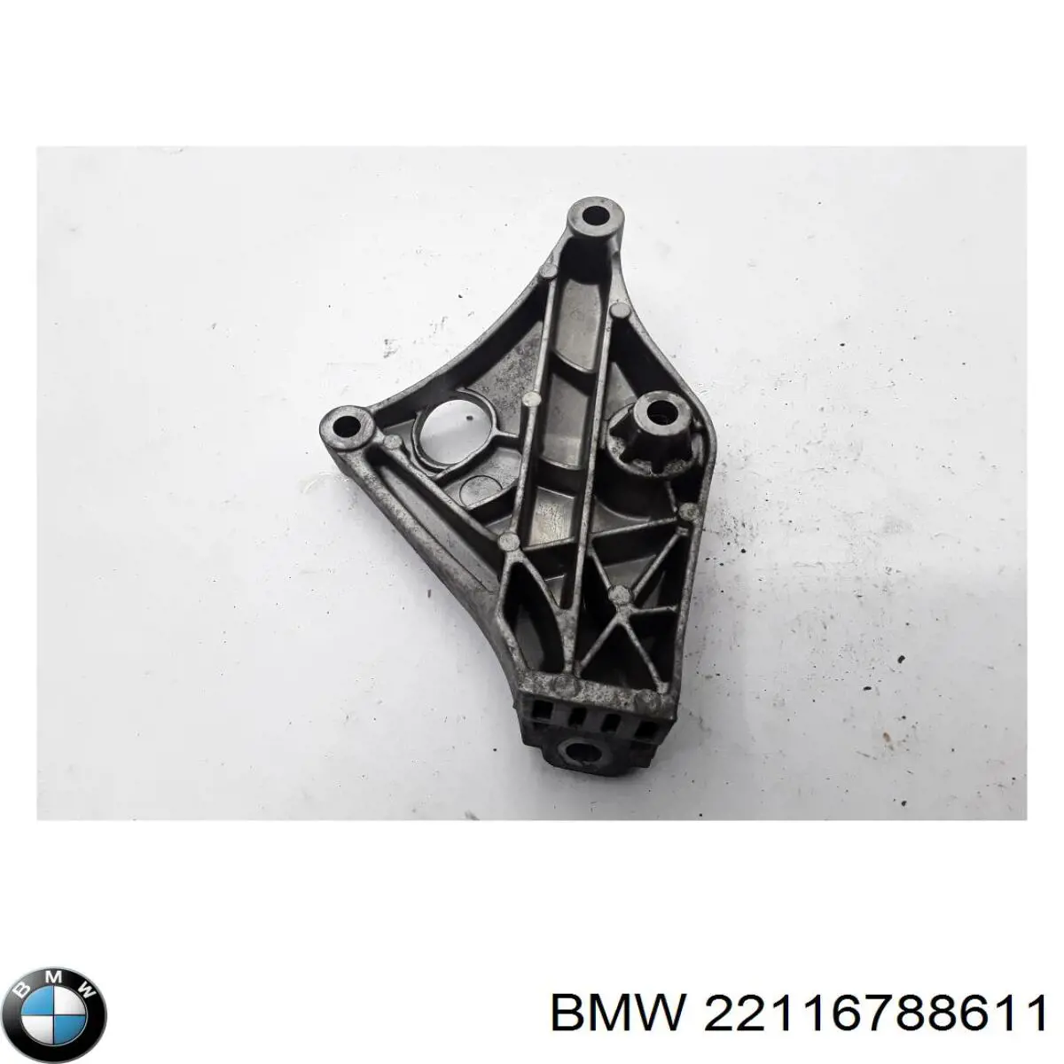 Купити 22116788611 BMW 