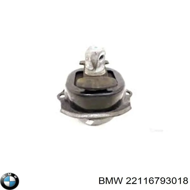 22116793018 BMW подушка (опора двигуна, права)