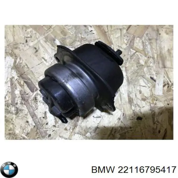 Подушка (опора) двигуна ліва/права 22116795417 BMW