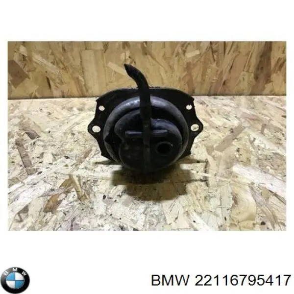 Підвіска двигуна (силового агрегату) BMW 22116795417