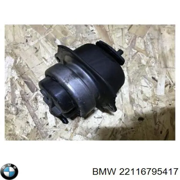Купити 22116795417 BMW Подушка (опора) двигуна ліва/права