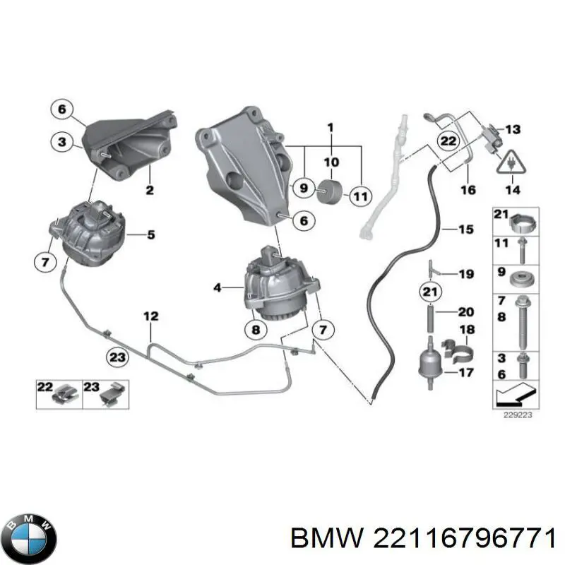 BMW 22116796771 ціна, від 41.48 USD