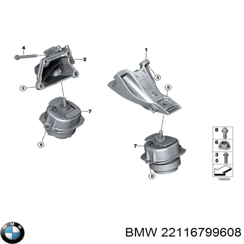 Права подушка двигуна BMW 22116799608 ціна, від 97.27 USD