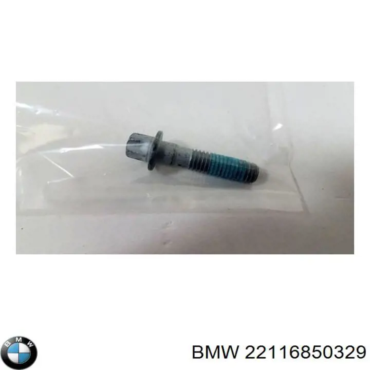  BMW 22116850329 ціна, від 3.99 USD