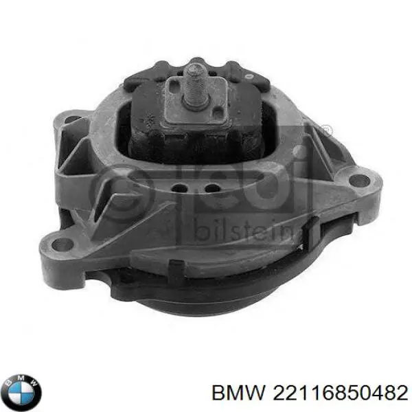 Купити 22116850482 BMW Подушка (опора) двигуна, права