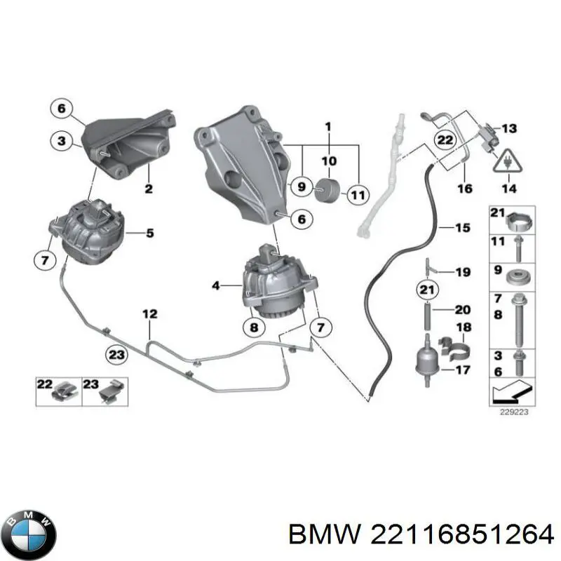 Купити 22116851264 BMW Подушка (опора) двигуна, права