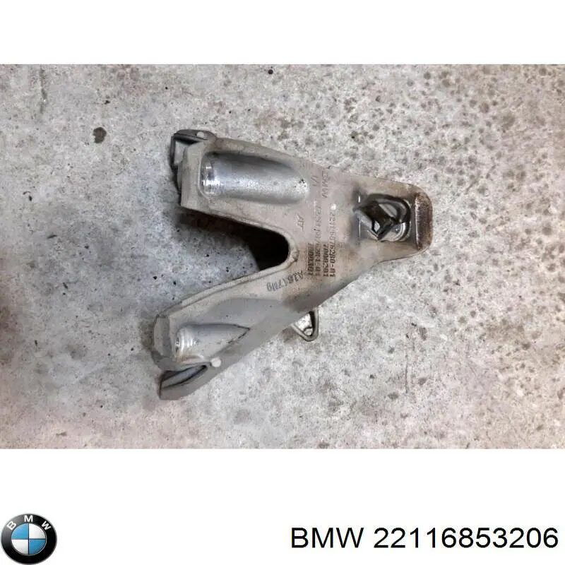  BMW 22116882030 ціна, від 82.35 USD