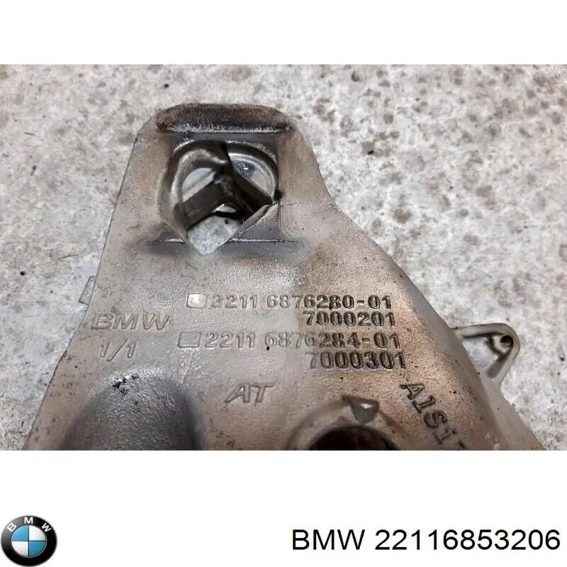 Купити 22116882030 BMW 