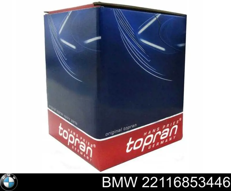 Права подушка двигуна BMW 22116853446 ціна, від 103.53 USD