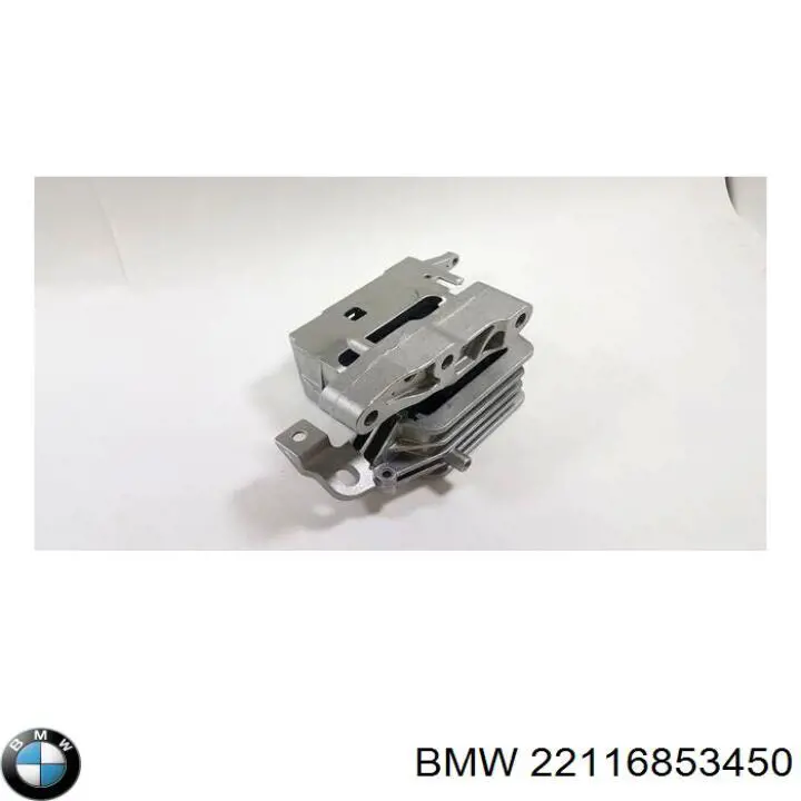 22116853450 BMW подушка (опора двигуна, права)