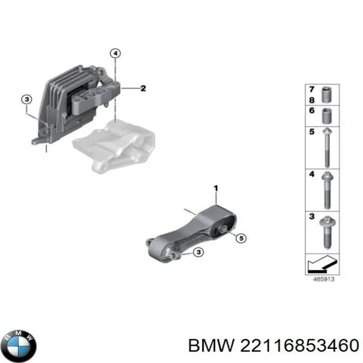 Купити 3M412005 AND Задня опора двигуна