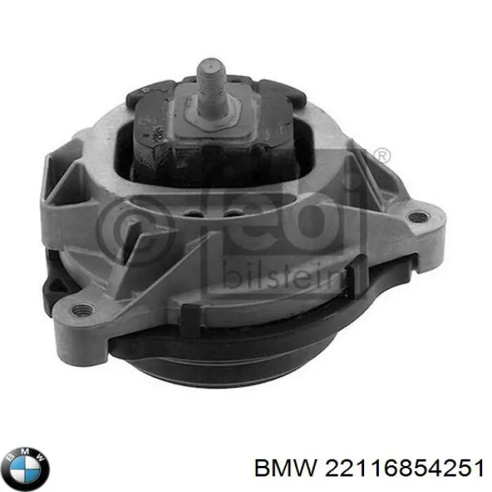 Права опора двигуна BMW 6854251