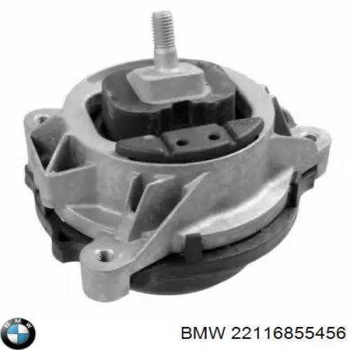 Права подушка двигуна GSP 531462 ціна, від 51.11 USD