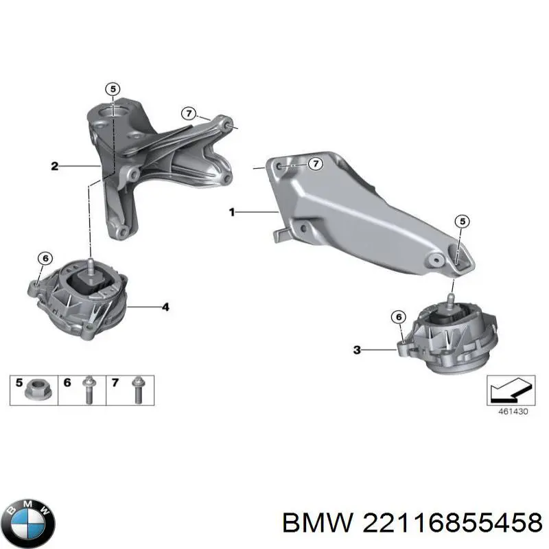 Купити 22116855458 BMW 