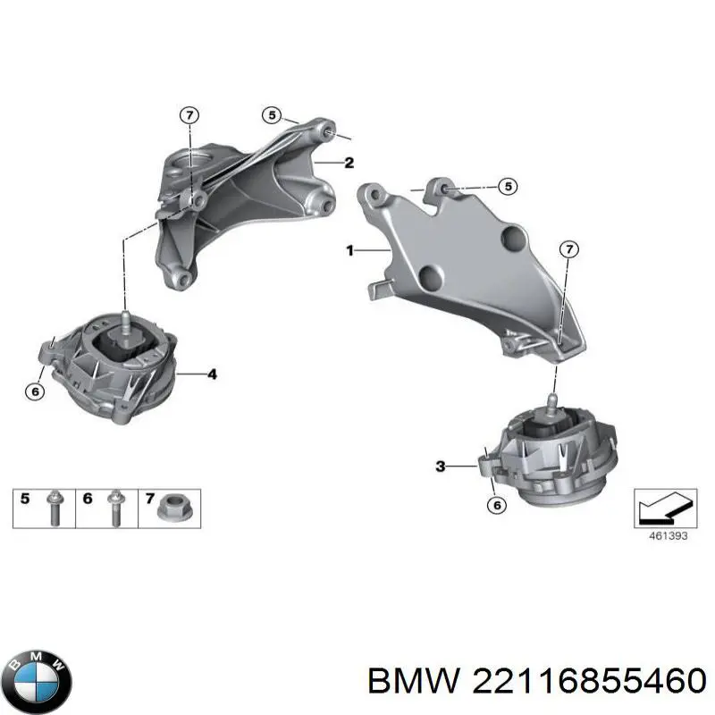 22116855460 BMW подушка (опора двигуна, права)