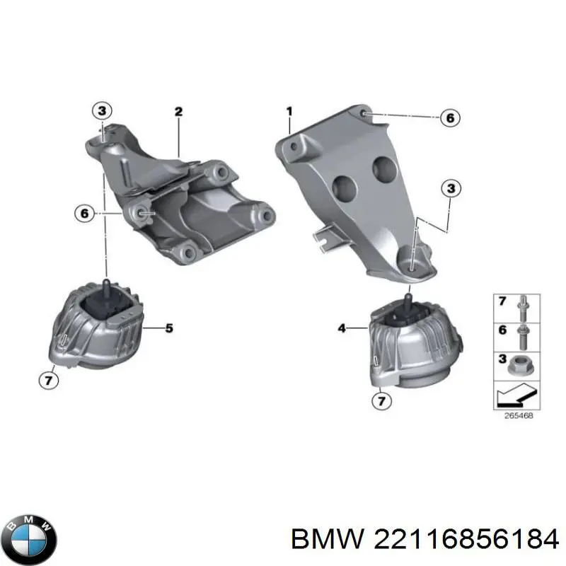 Подушка (опора) двигуна, права 22116856184 BMW