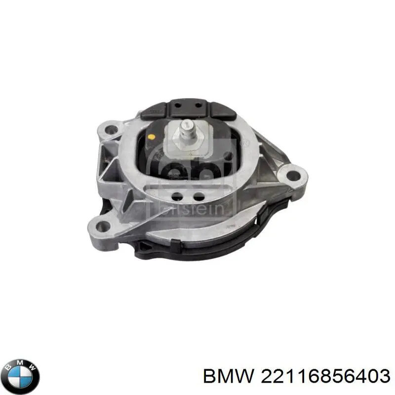 Ліва подушка двигуна BMW 22116856403 ціна, від 88.40 USD