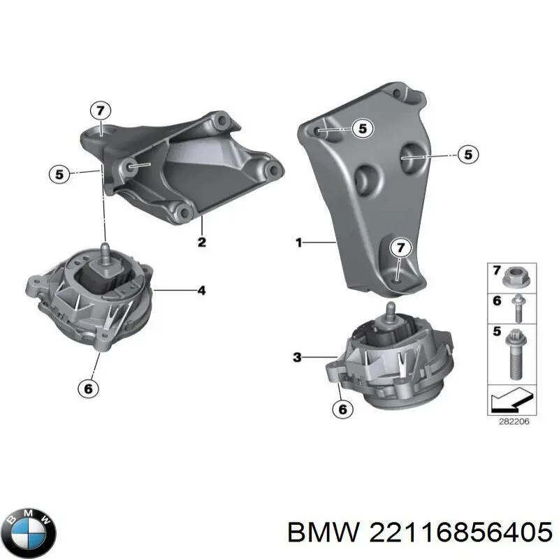 Ліва подушка двигуна BMW 22116856405 ціна, від 85.53 USD
