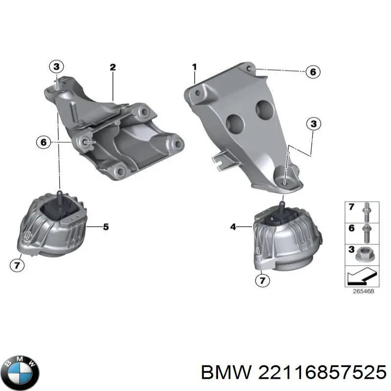22116857525 BMW подушка (опора двигуна, права)